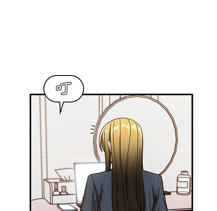 [韩国漫画] 实习老师住我家 剧情,熟女人妻,女教师,巨乳大奶, OL#[98P]-63