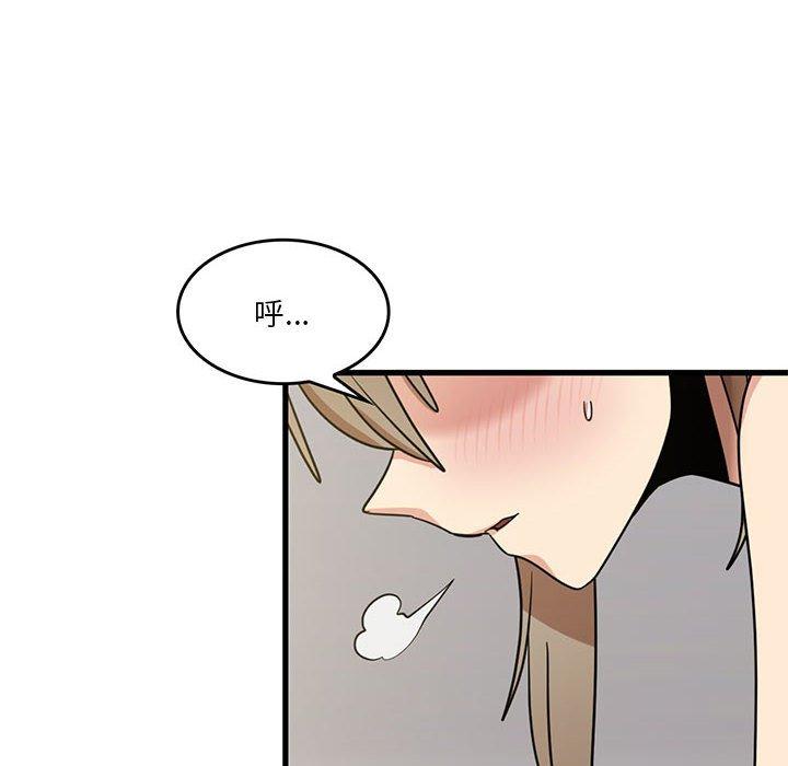 [韩国漫画] 实习老师住我家 剧情,熟女人妻,女教师,巨乳大奶, OL#[95P]-16