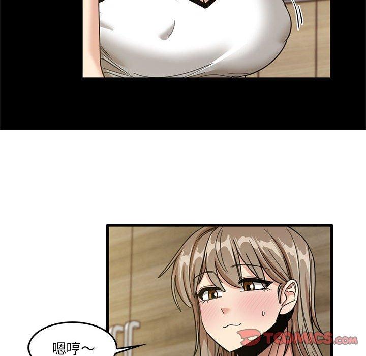 [韩国漫画] 实习老师住我家 剧情,熟女人妻,女教师,巨乳大奶, OL#[95P]-26