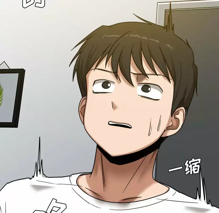 [韩国漫画] 实习老师住我家 剧情,熟女人妻,女教师,巨乳大奶, OL#[153P]-144