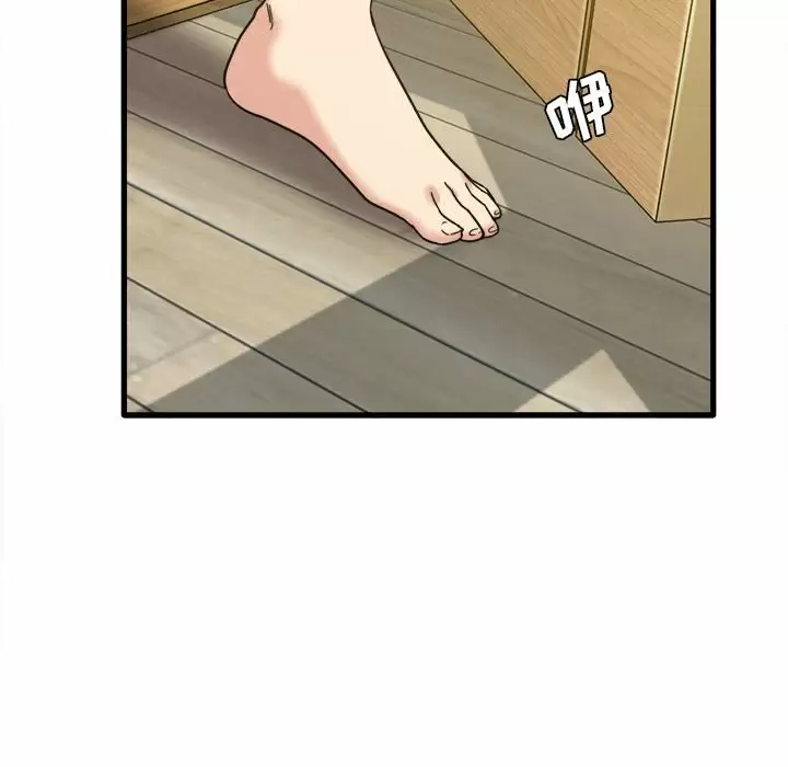[韩国漫画] 实习老师住我家 剧情,熟女人妻,女教师,巨乳大奶, OL#[153P]-60