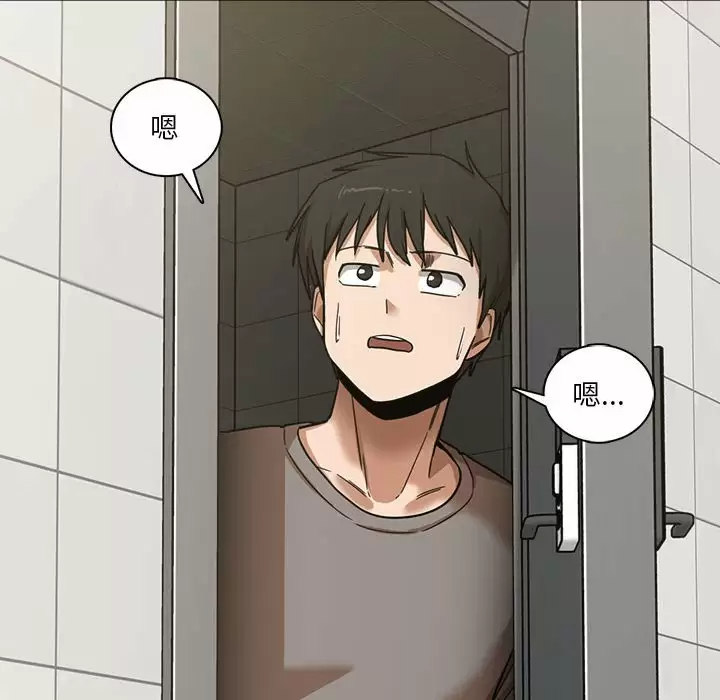 [韩国漫画] 实习老师住我家 剧情,熟女人妻,女教师,巨乳大奶, OL#[129P]-128