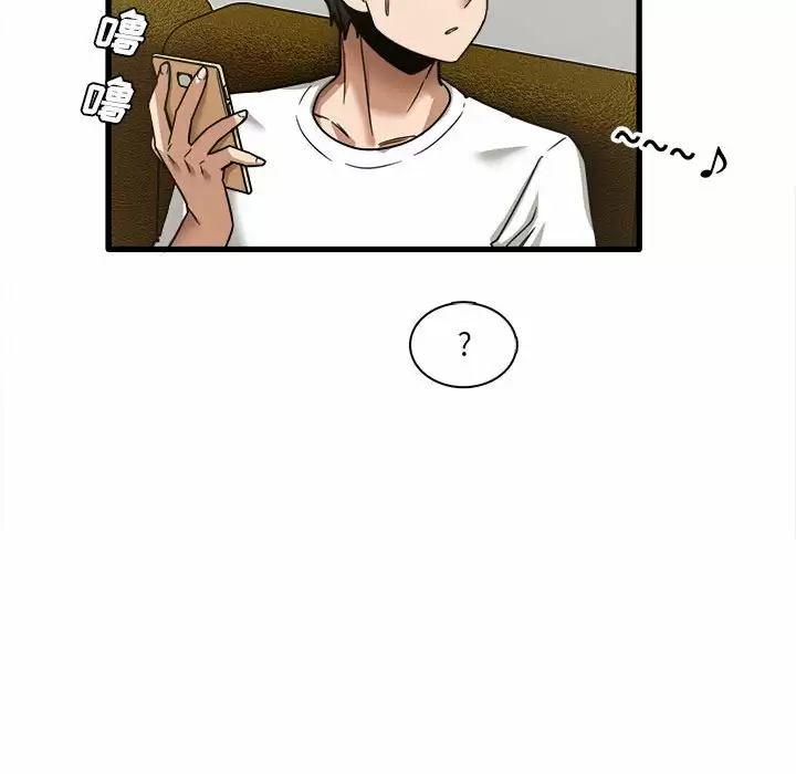 [韩国漫画] 实习老师住我家 剧情,熟女人妻,女教师,巨乳大奶, OL#[129P]-38