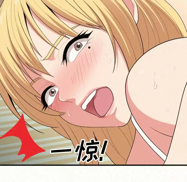 [韩国漫画] 姐姐都给我 剧情,熟女人妻,巨乳大奶#[240P]-165