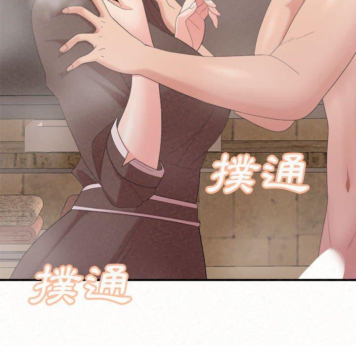[韩国漫画] 姐姐都给我 剧情,熟女人妻,巨乳大奶#[95P]-69
