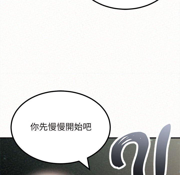 [韩国漫画] 姐姐都给我 剧情,熟女人妻,巨乳大奶#[158P]-91