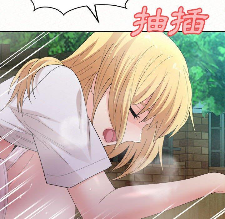 [韩国漫画] 姐姐都给我 剧情,熟女人妻,巨乳大奶#[164P]-142