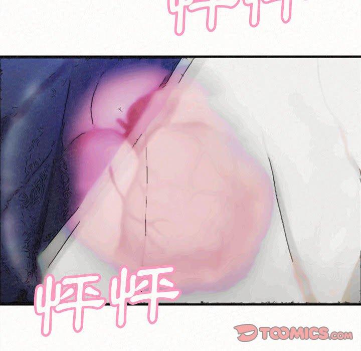 [韩国漫画] 姐姐都给我 剧情,熟女人妻,巨乳大奶#[164P]-9