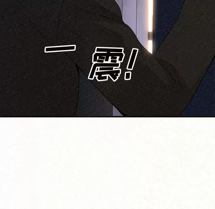 [韩国漫画] 姐姐都给我 剧情,熟女人妻,巨乳大奶#[271P]-117