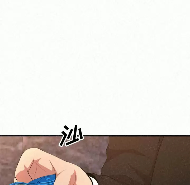 [韩国漫画] 姐姐都给我 剧情,熟女人妻,巨乳大奶#[271P]-58