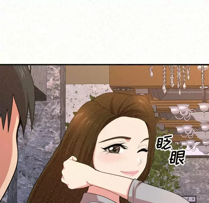 [韩国漫画] 姐姐都给我 剧情,熟女人妻,巨乳大奶#[271P]-87