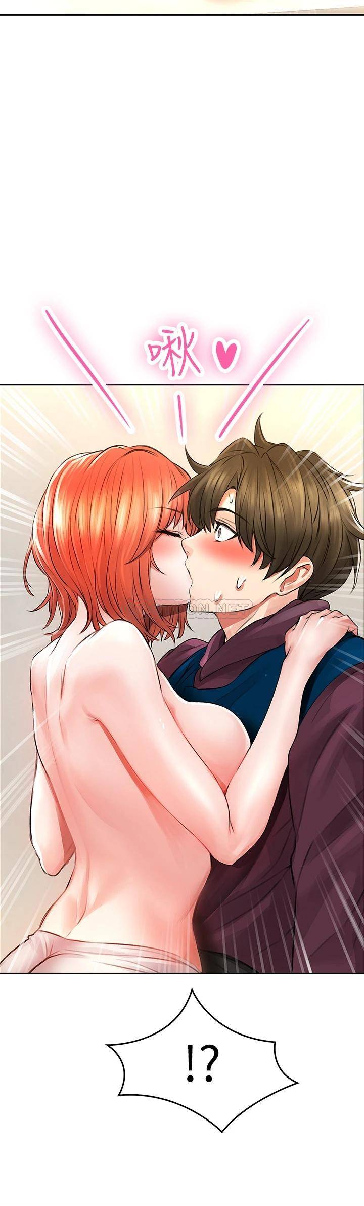 [韩国漫画] 小心你后面♥ 剧情,熟女人妻,巨乳大奶#[64P]-56
