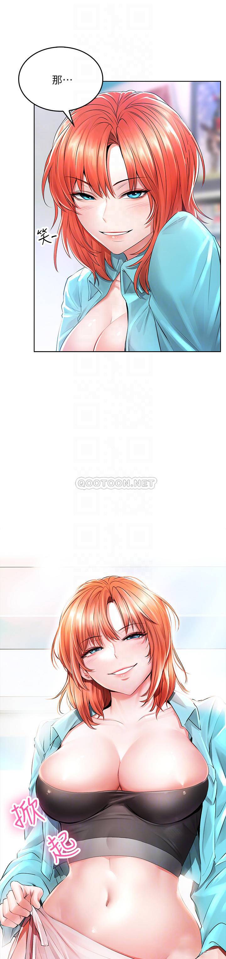 [韩国漫画] 小心你后面♥ 剧情,熟女人妻,巨乳大奶#[64P]-8