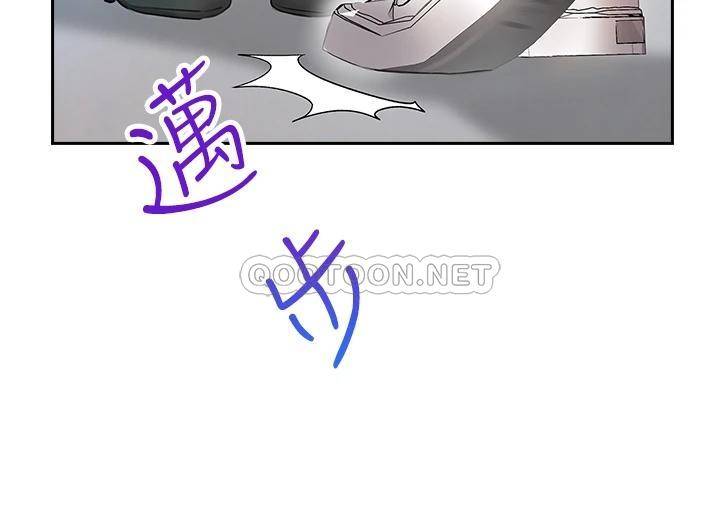 [韩国漫画] 小心你后面♥ 剧情,熟女人妻,巨乳大奶#[58P]-28