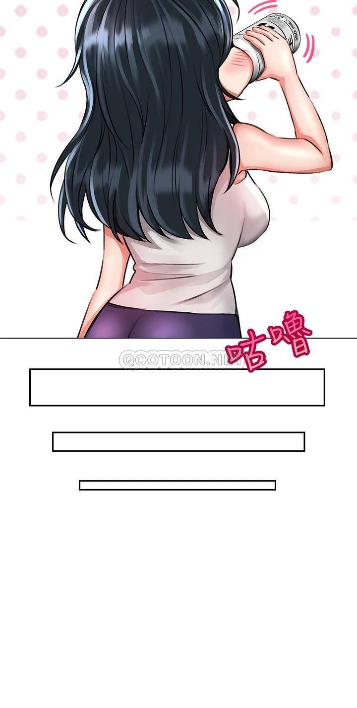 [韩国漫画] 小心你后面♥ 剧情,熟女人妻,巨乳大奶#[58P]-51
