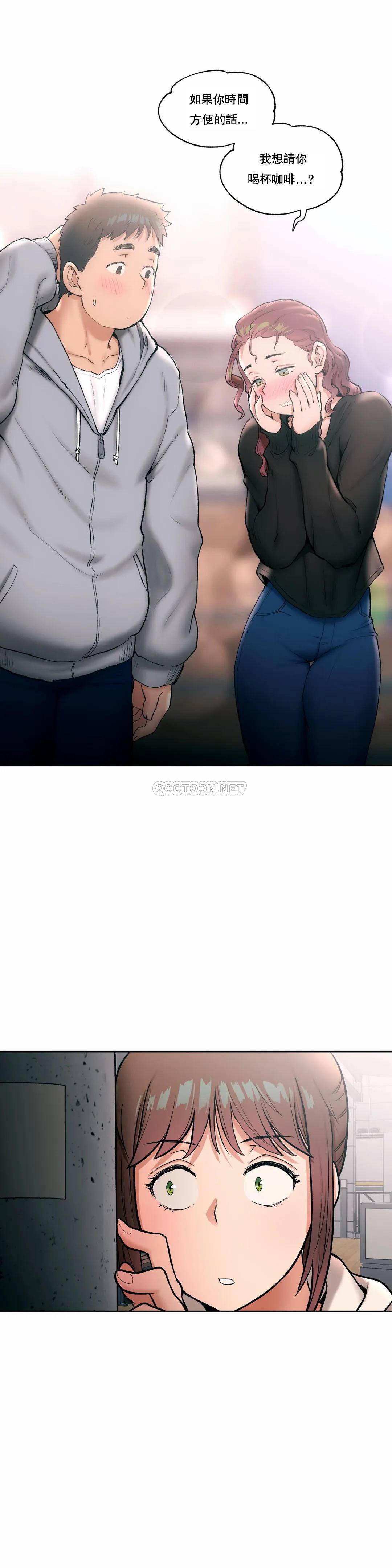 [韩国漫画] 非常运动 爱情,巨乳大奶#[25P]-24