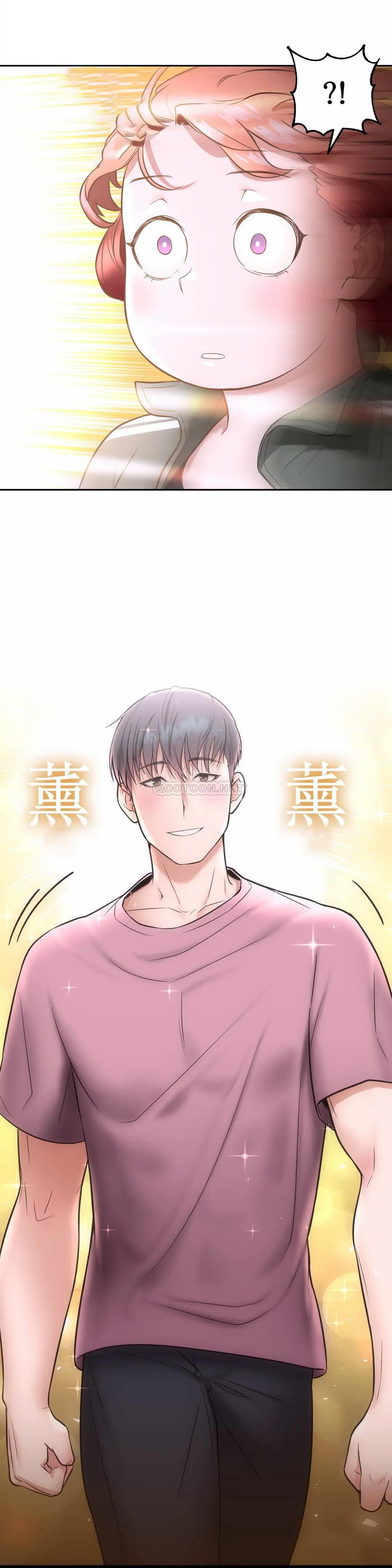 [韩国漫画] 非常运动 爱情,巨乳大奶#[26P]-23