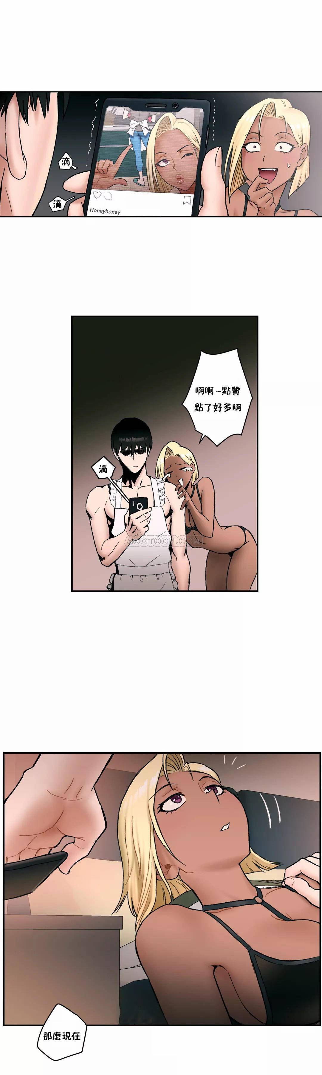 [韩国漫画] 非常运动 爱情,巨乳大奶#[26P]-25