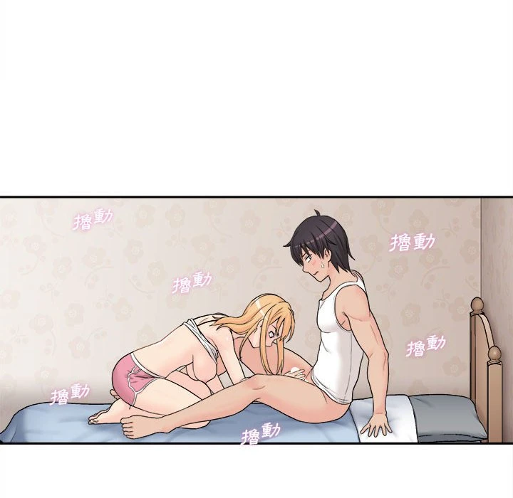 [韩国漫画] 越线的二十岁 剧情,女学生#[161P]-132
