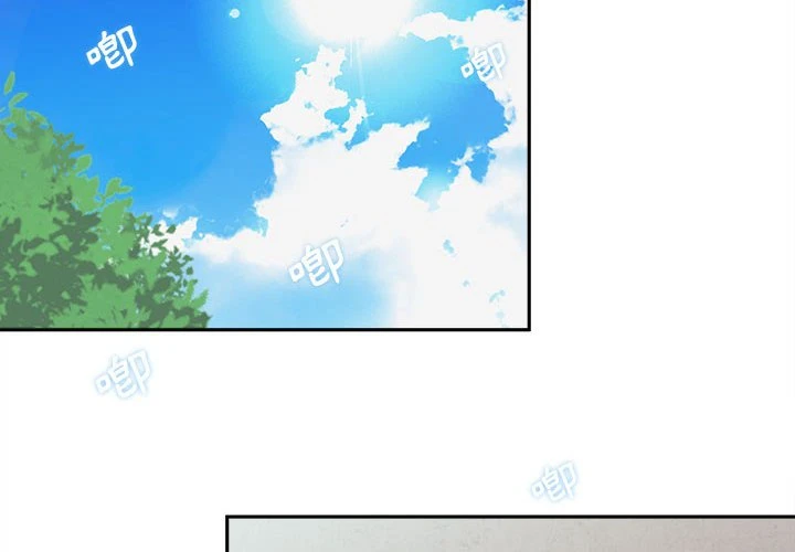 [韩国漫画] 越线的二十岁 剧情,女学生#[161P]-2