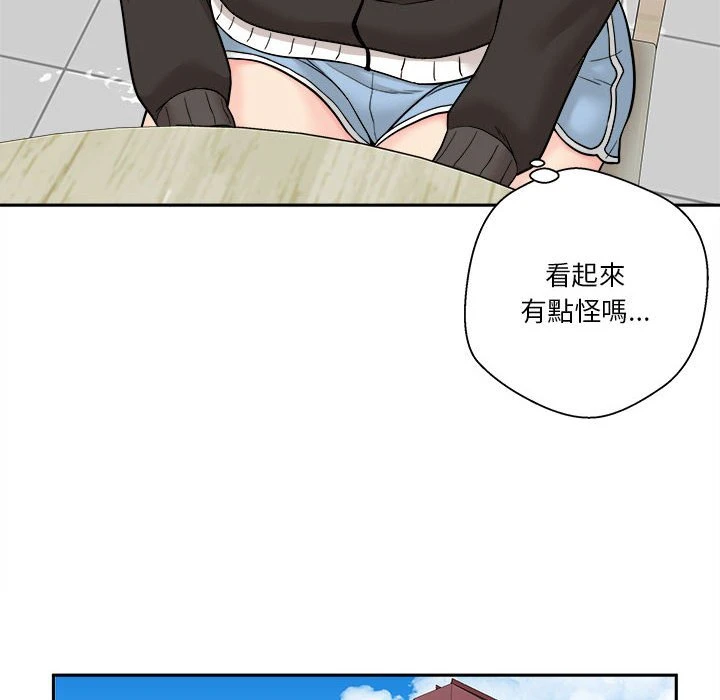 [韩国漫画] 越线的二十岁 剧情,女学生#[151P]-126