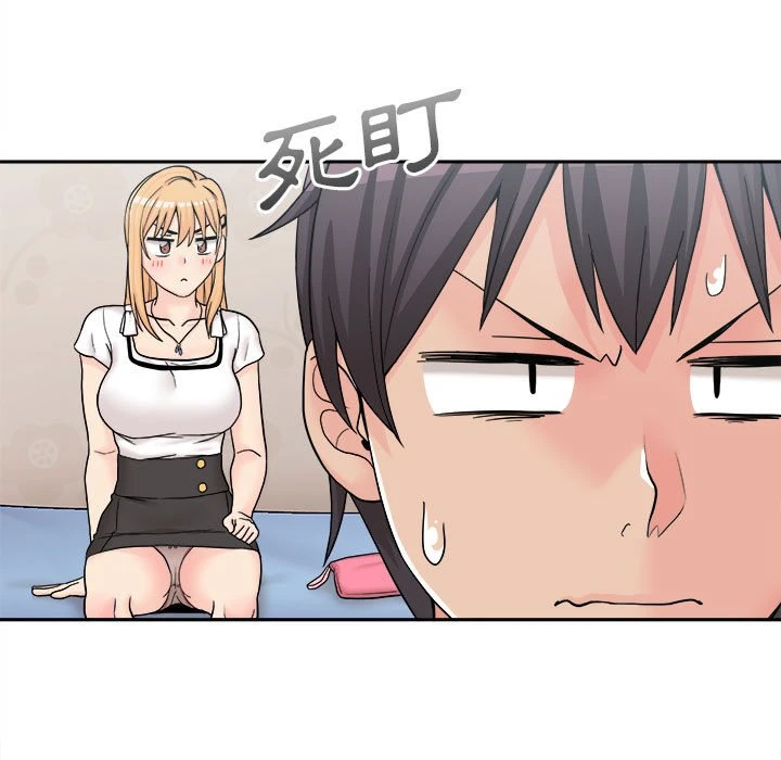 [韩国漫画] 越线的二十岁 剧情,女学生#[140P]-57