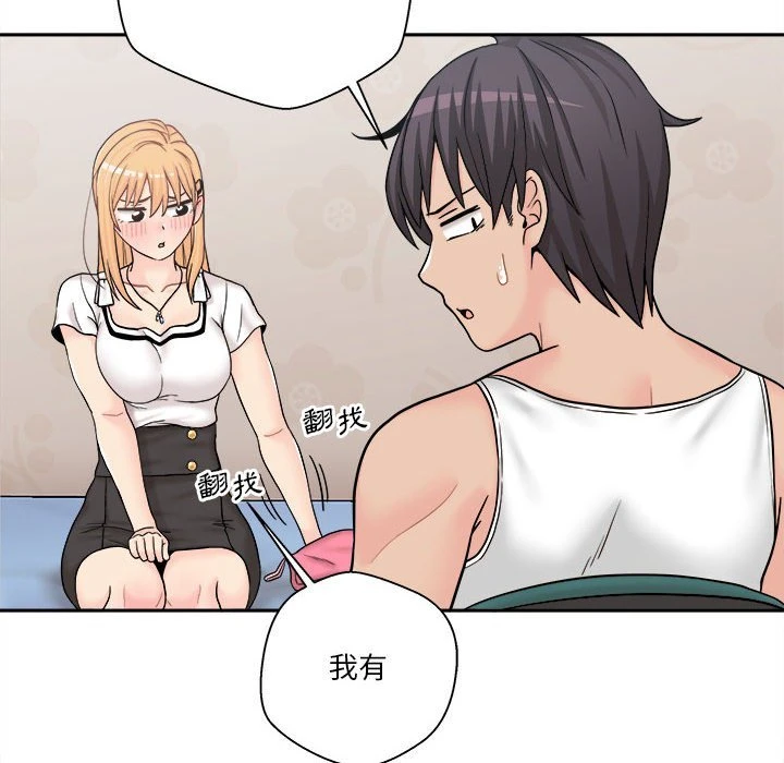 [韩国漫画] 越线的二十岁 剧情,女学生#[140P]-92