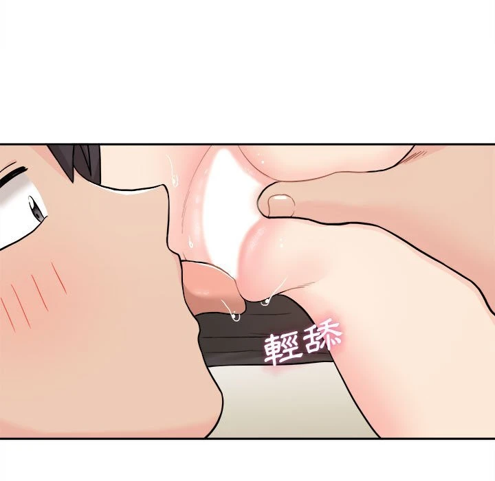 [韩国漫画] 越线的二十岁 剧情,女学生#[129P]-85