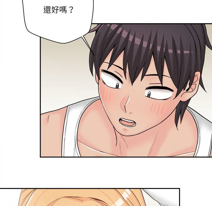 [韩国漫画] 越线的二十岁 剧情,女学生#[148P]-70