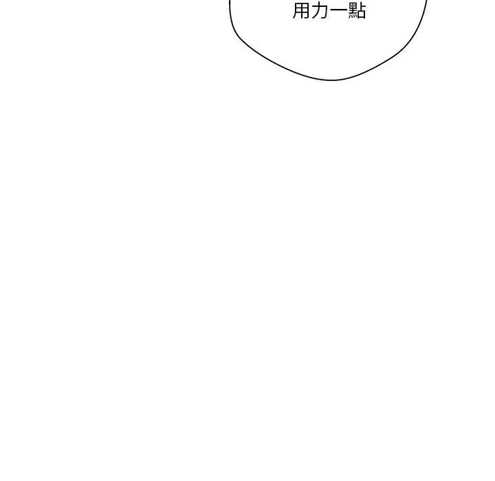 [韩国漫画] 越线的二十岁 剧情,女学生#[148P]-83