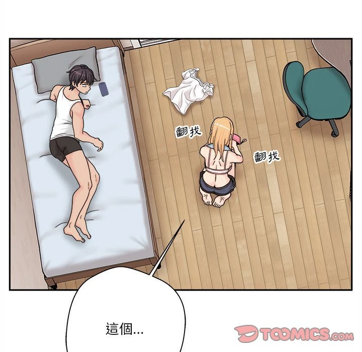 [韩国漫画] 越线的二十岁 剧情,女学生#[128P]-124