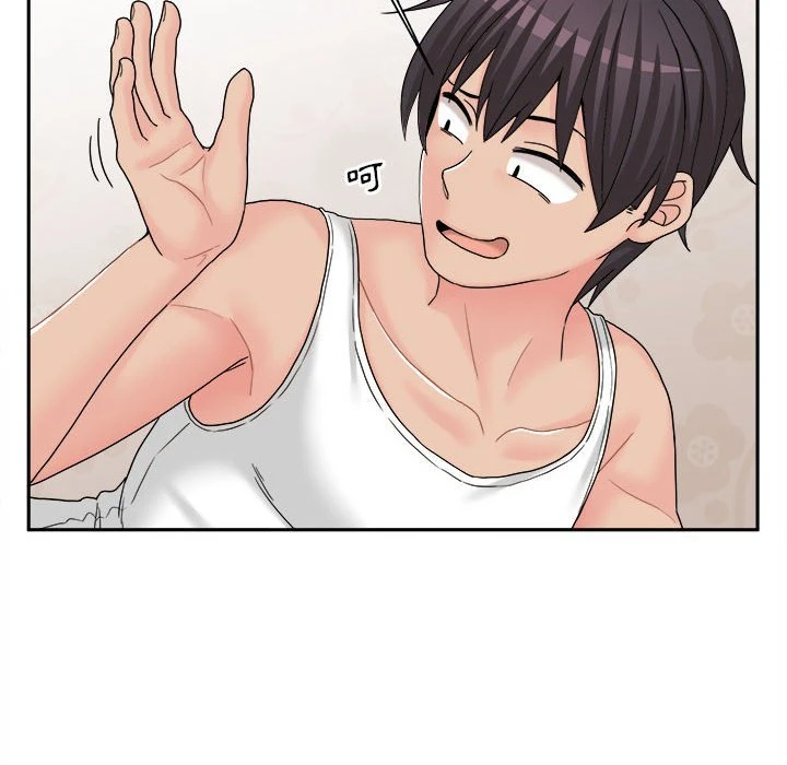 [韩国漫画] 越线的二十岁 剧情,女学生#[128P]-94