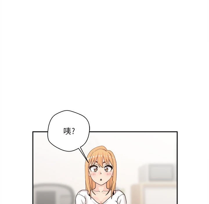 [韩国漫画] 越线的二十岁 剧情,女学生#[140P]-107