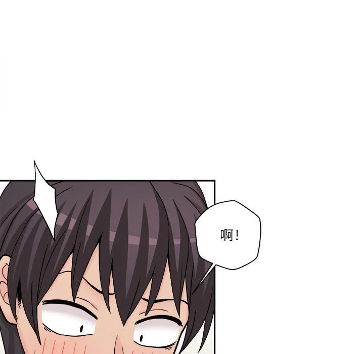 [韩国漫画] 越线的二十岁 剧情,女学生#[140P]-128