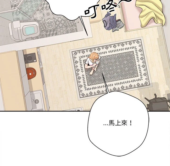 [韩国漫画] 越线的二十岁 剧情,女学生#[125P]-100