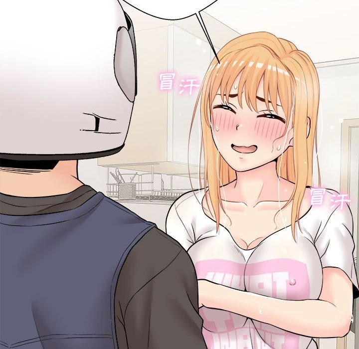 [韩国漫画] 越线的二十岁 剧情,女学生#[125P]-102
