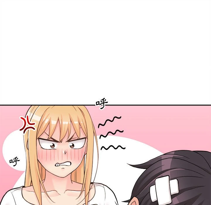 [韩国漫画] 越线的二十岁 剧情,女学生#[125P]-120