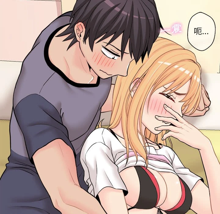 [韩国漫画] 越线的二十岁 剧情,女学生#[125P]-29