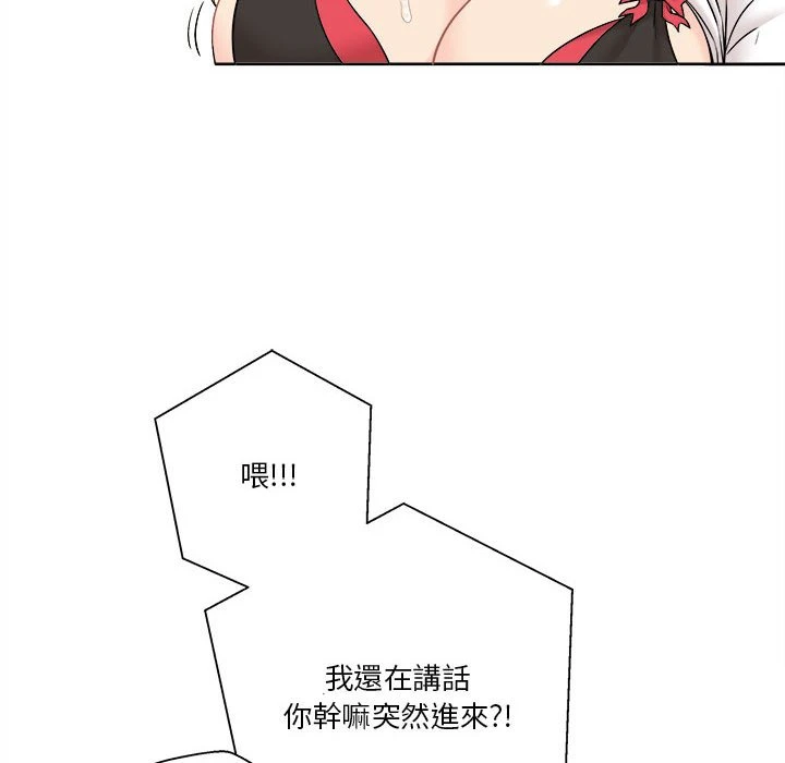 [韩国漫画] 越线的二十岁 剧情,女学生#[125P]-36