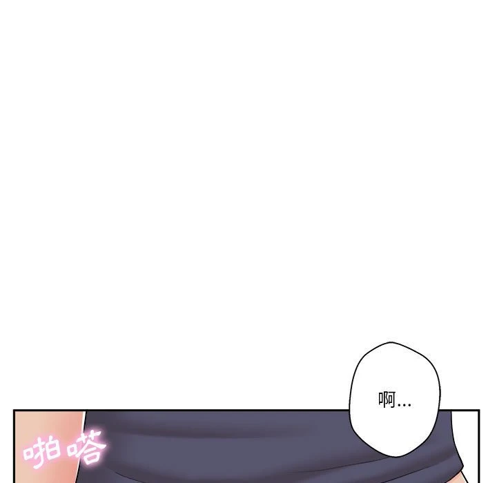 [韩国漫画] 越线的二十岁 剧情,女学生#[125P]-51