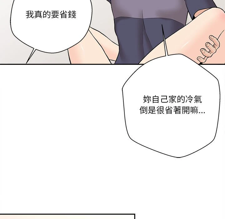 [韩国漫画] 越线的二十岁 剧情,女学生#[125P]-79