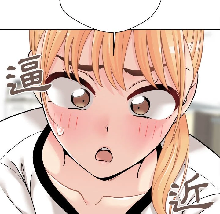 [韩国漫画] 越线的二十岁 剧情,女学生#[149P]-10
