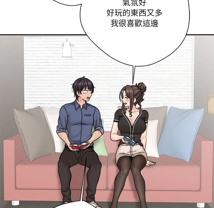 [韩国漫画] 越线的二十岁 剧情,女学生#[149P]-117