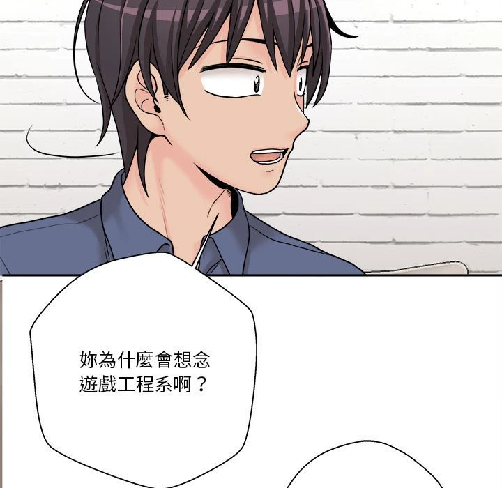 [韩国漫画] 越线的二十岁 剧情,女学生#[149P]-137