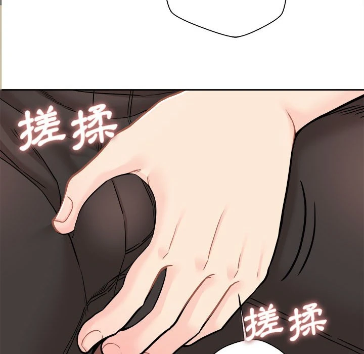 [韩国漫画] 越线的二十岁 剧情,女学生#[149P]-144