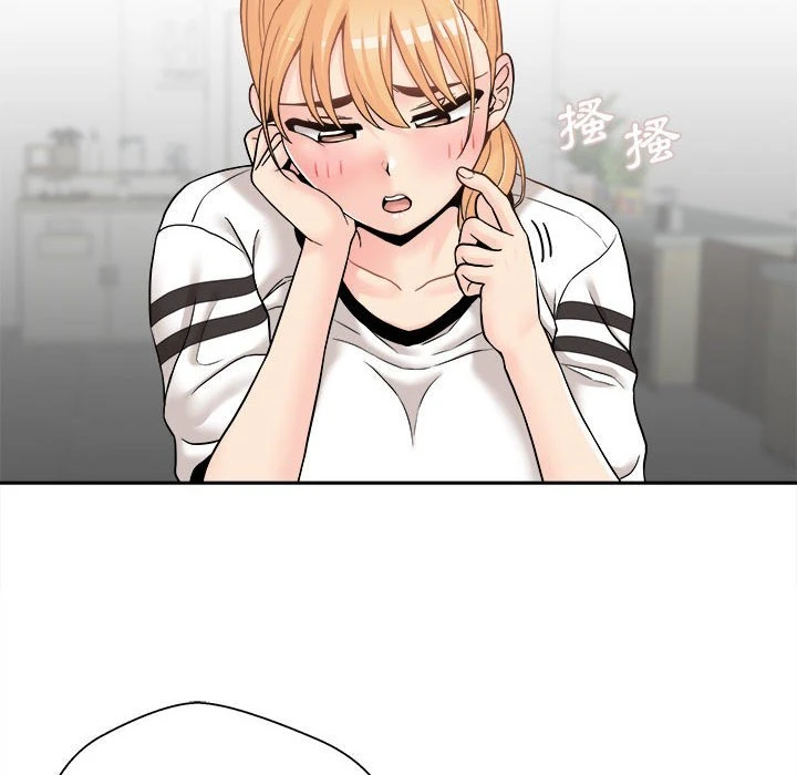 [韩国漫画] 越线的二十岁 剧情,女学生#[149P]-18
