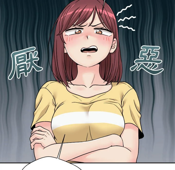 [韩国漫画] 越线的二十岁 剧情,女学生#[149P]-32