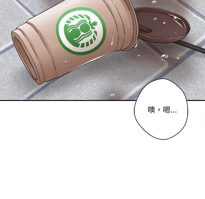 [韩国漫画] 越线的二十岁 剧情,女学生#[149P]-62