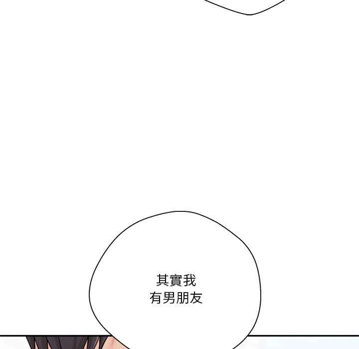 [韩国漫画] 越线的二十岁 剧情,女学生#[149P]-69