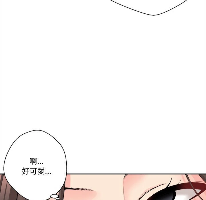 [韩国漫画] 越线的二十岁 剧情,女学生#[149P]-91